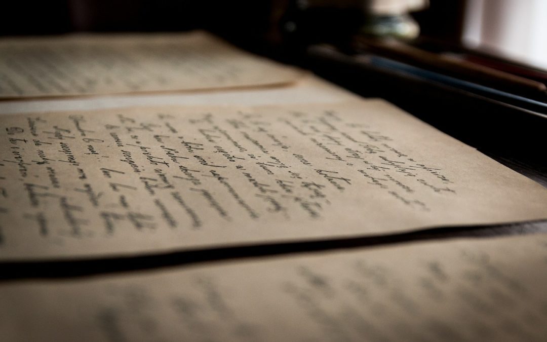 A vos archives !
